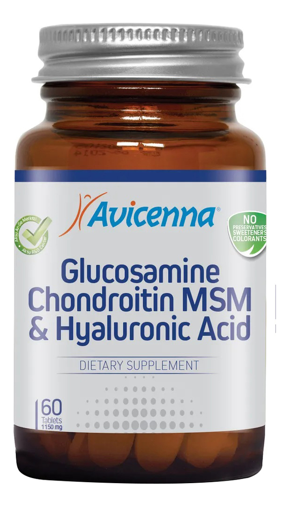 Биологическая активная добавка к пище Glucosamine Chondroitin MSM & Hyaluronic Acid 60 капсул биологическая активная добавка к пище glucosamine chondroitin msm