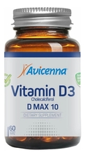 Avicenna Биологическая активная добавка к пище Vitamin D3 D MAX 10 60 капсул