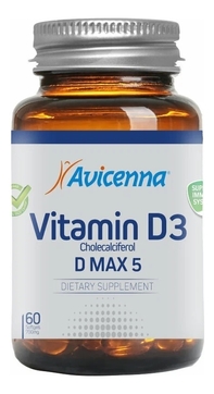 Биологическая активная добавка к пище Vitamin D3 D MAX 5 60 капсул