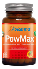 Avicenna Биологическая активная добавка к пище PowMax 30 капсул