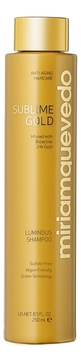 Золотой шампунь для сияния волос Sublime Gold Luminous Shampoo