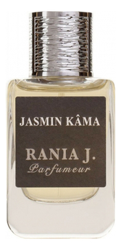  Jasmin Kama