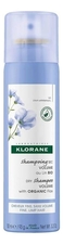 Klorane Сухой шампунь для волос с экстрактом льняного волокна Shampoing Sec Volume Lin 