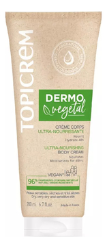 Ультрапитательный крем для тела Dermo Vegetal Ultra-Nourishing Body Cream 