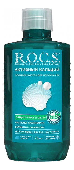 ополаскиватель для полости рта активный кальций r o c s рокс 75мл Ополаскиватель для полости рта Активный кальций: Ополаскиватель 75мл