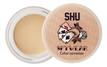 SHU Высокопигментированный корректор для лица Spywear Color Corrector 2,8г