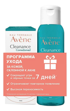 Avene Набор для лица Cleanance (концентрат для проблемной кожи Comedomed 30мл + очищающий матирующий гель для умывания 100мл)