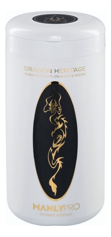 Очищающие салфетки для кистей с ароматом новогодних пряностей Dragon Heritage Makeup Brush Cleansing Wipes 100шт