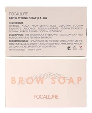 FOCALLURE Мыло для укладки бровей Brow Soap Styling Wax 10г