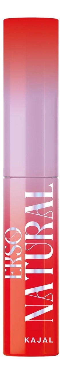 Жидкая подводка-каял для глаз Ekso Natural Kajal 3,5мл