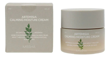 Missha Успокаивающий крем для лица с экстрактом полыни Artemisia Calming Moisture Cream 50мл