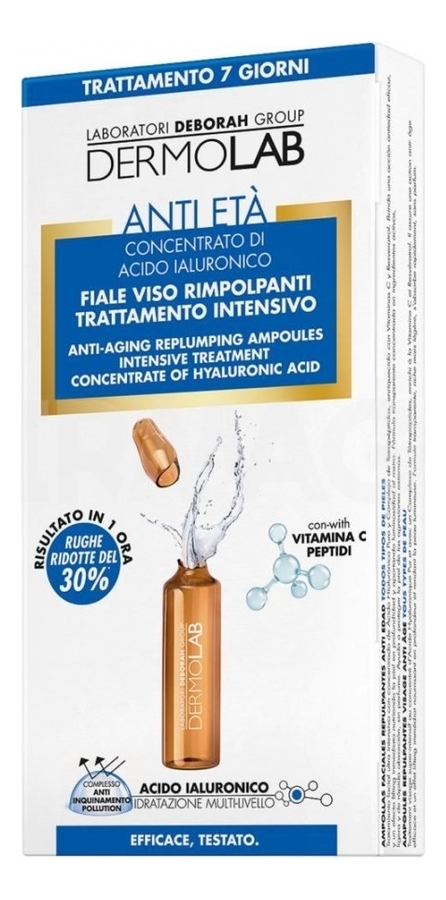 Концентрированная сыворотка для лица Интенсивный антивозрастной уход Dermolab Anti-Aging Replumping Ampoules Intensive Treatment 12,6мл