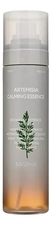 Missha Успокаивающий спрей для лица с экстрактом полыни Artemisia Calming Essence Mist 120мл