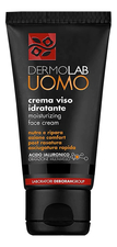 Deborah Milano Крем для лица увлажняющий Dermolab Uomo Moisturising Face Cream 50мл
