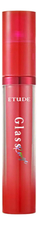 Etude House Тинт для губ Glass Rouge Tint 3,2г
