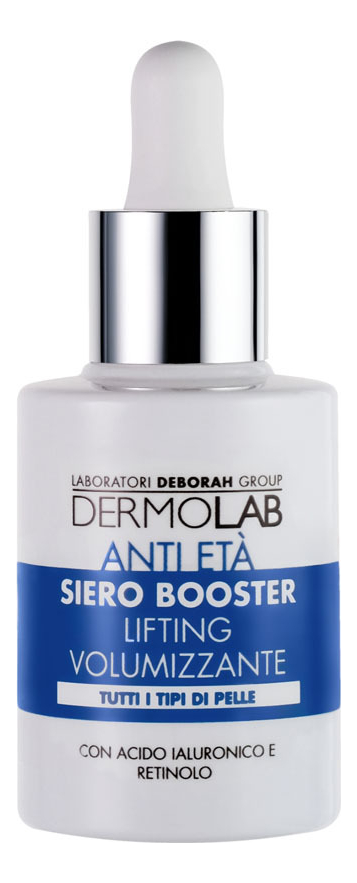 Антивозрастная сыворотка-бустер для лица Dermolab Anti-Aging Face Booster Serum 30мл