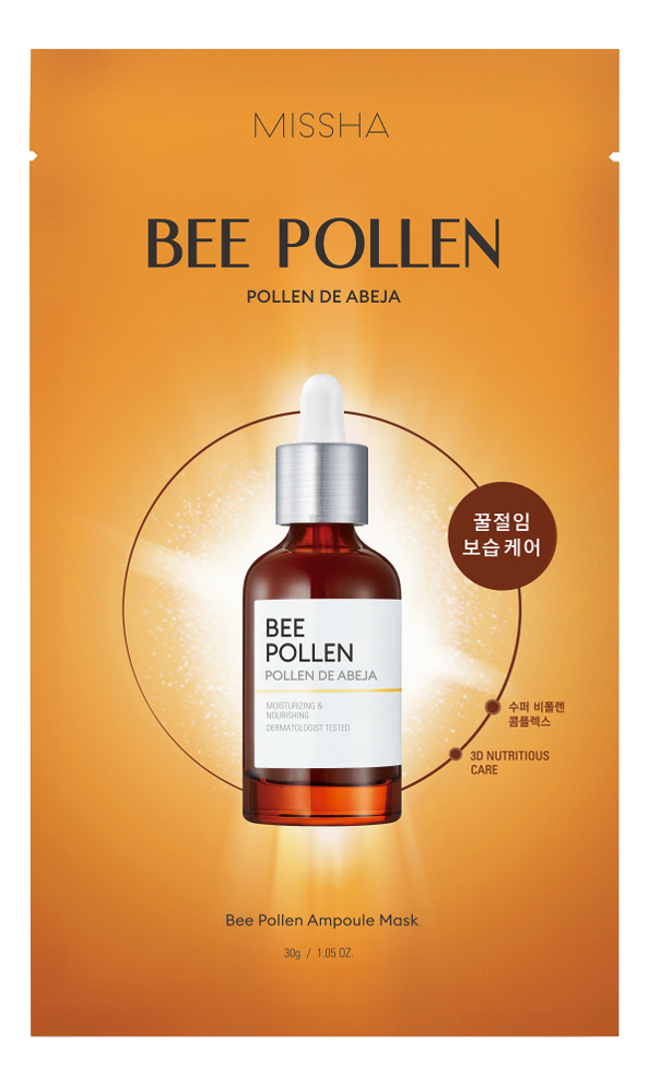Тканевая маска для лица с экстрактом пчелиной пыльцы Bee Pollen Ampoule Mask 30г