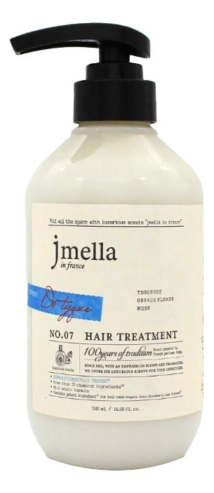 Маска для волос Do Tyque Hair Treatment No7 500мл (тубероза, апельсиновый цветок, мускус)
