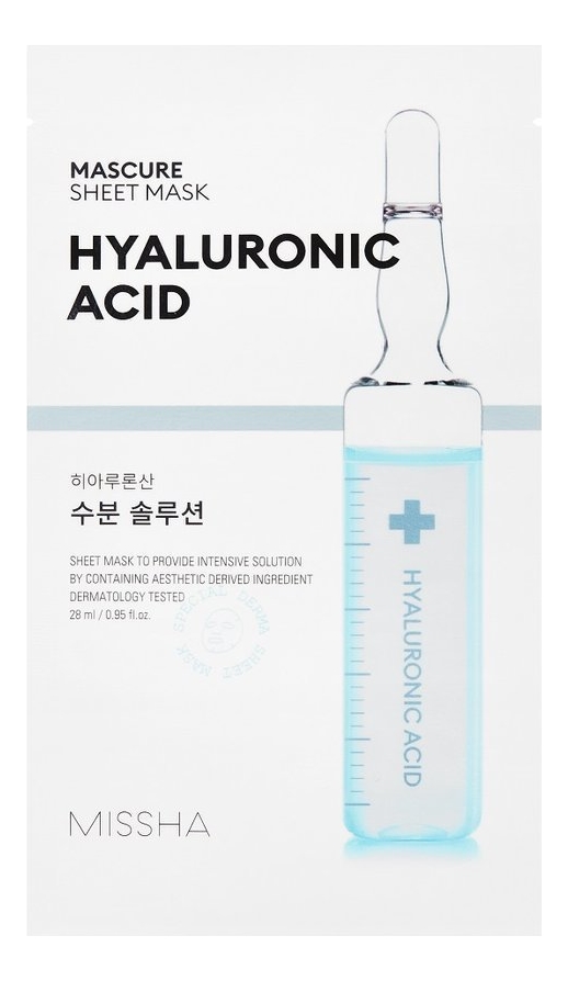 Тканевая маска для лица с гиалуроновой кислотой Mascure Hyaluronic Acid Sheet Mask 28мл