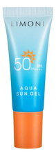 Limoni Солнцезащитный крем-гель для лица и тела Aqua Sun Gel SPF50 РА++++ 
