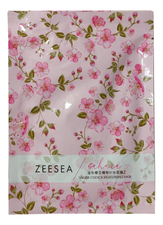 ZEESEA Маска для лица увлажняющая Sakura Essence Moisturizing Mask 25г