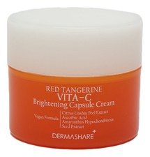 Dermashare Антиоксидантный крем с витамином С Red Tangerine Vita-C Brightening Capsule Cream 50мл