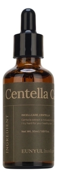 Успокаивающая сыворотка для лица с экстрактом центеллы азиатской Incellcare Centella Care Ampoule 50мл