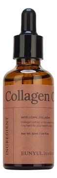 Укрепляющая сыворотка для лица с коллагеном Incellcare Collagen Care Ampoule 50мл