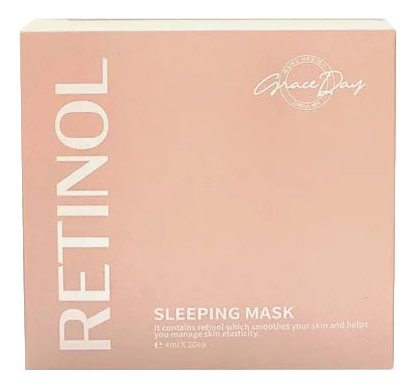 Ночная маска для лица с ретинолом Retinol Sleeping Mask 20*4мл