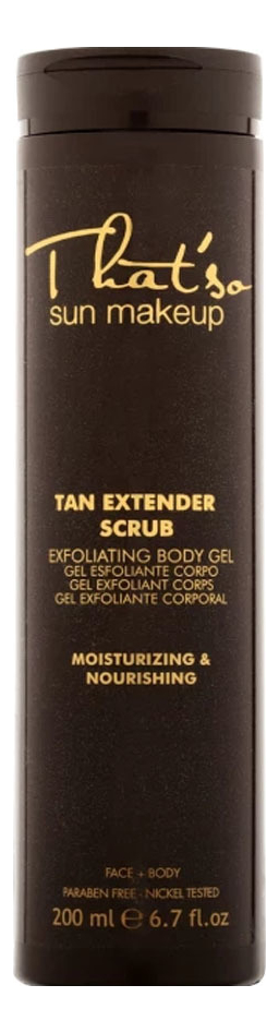 Гель-скраб для лица и тела Идеальный загар Sun Makeup Tan Extender Scrab 200мл