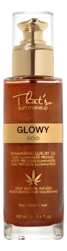 Увлажняющее масло-шиммер для лица, тела и волос Glowy Gold Shimmering Luxury Oil 100мл