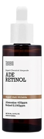 Омолаживающая ампульная сыворотка для лица Expert Chemical Ampoule Aderetinol 50мл