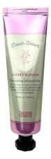 TENZERO Крем для рук и ногтей с ароматом вишни Flower Shower Hand & Nail Cream Cherry Blossom 50мл
