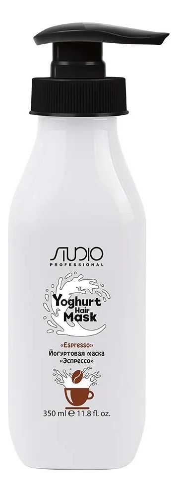 Йогуртовая маска для волос Studio Yoghyrt Hair Mask 350мл: Эспрессо