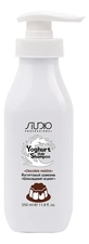 Kapous Professional Йогуртовый шампунь для волос Studio Yoghyrt Hair Shampoo 350мл