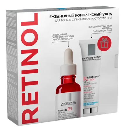 LA ROCHE-POSAY Набор для лица Redermic Retinol (сыворотка В3 30мл + гель-крем для кожи вокруг глаз 15мл + крем SPF50 15мл)