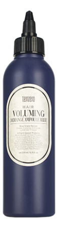 Филлер для объема волос Hair Voluming 3 Change Ampoule Blue 200мл