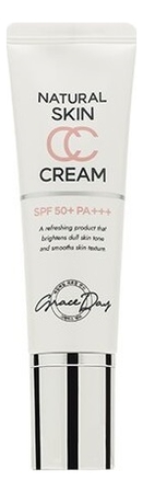 CC крем для лица защитный Natural Skin Cream SPF50+ PA+++ 50мл cc крем для лица защитный natural skin cream spf50 pa 50мл