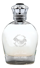 Anfas Alkhaleej White Musk