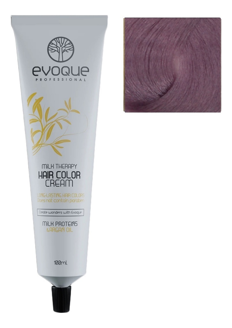 Крем-краска для волос Milk Therapy Hair Color Cream 100мл: 10.22 Intense Violet Platinum Blonde