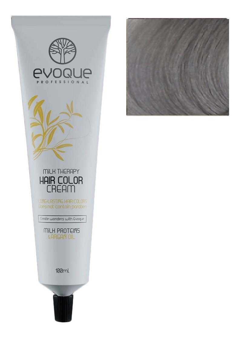 Крем-краска для волос Milk Therapy Hair Color Cream 100мл: 12.11 Intense Ash Extra Platinum Blonde