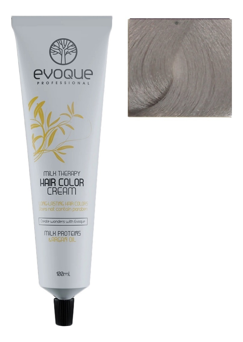 Крем-краска для волос Milk Therapy Hair Color Cream 100мл: 12.12 Ash Violet Extra Platinum Blonde