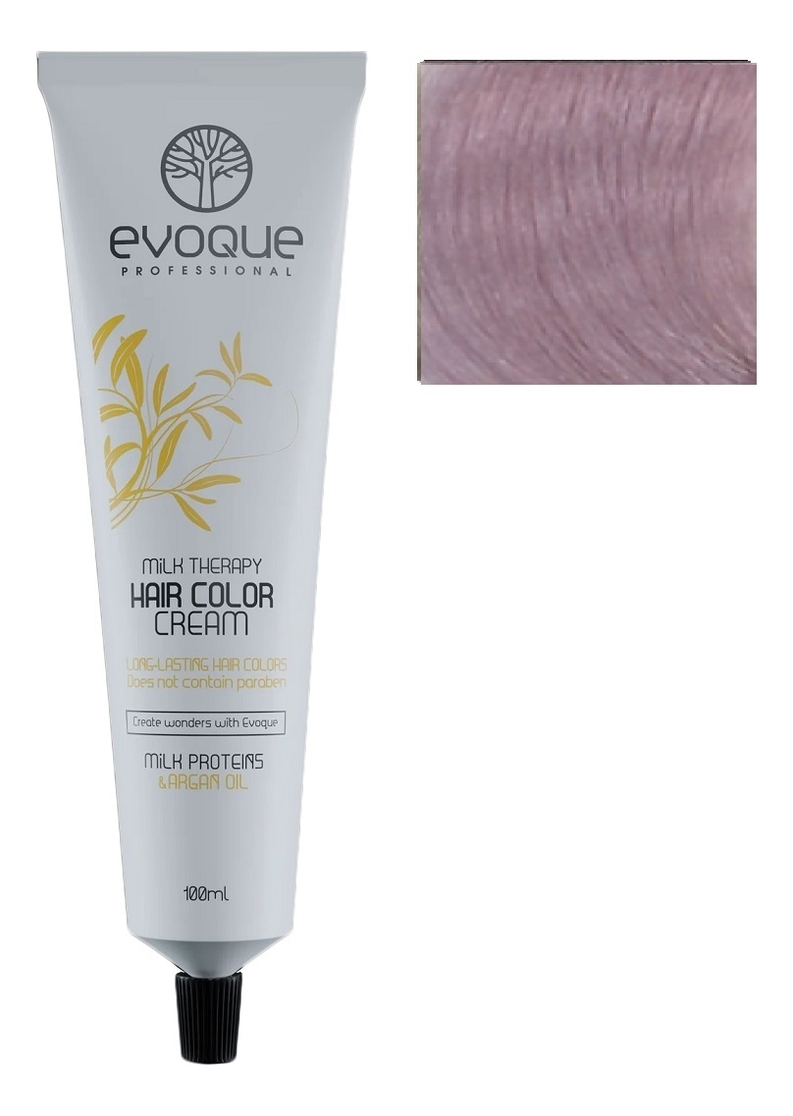 Крем-краска для волос Milk Therapy Hair Color Cream 100мл: 12.22 Intense Violet Extra Platinum Blonde