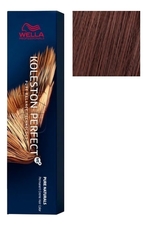 Wella Стойкая крем-краска для волос Koleston Perfect Color Pure Naturals 60мл