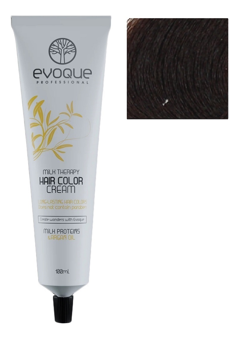 Крем-краска для волос Milk Therapy Hair Color Cream 100мл: 5.52 Mahogany Violet Light Brown