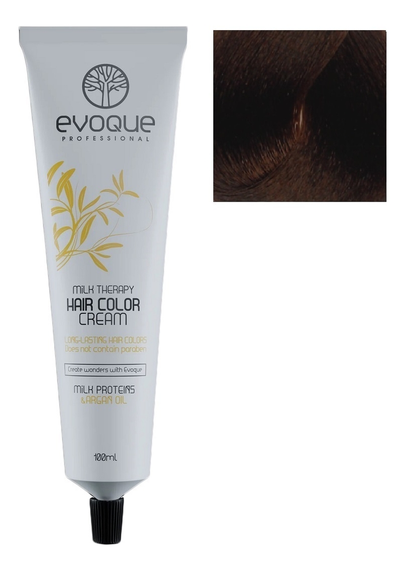 Крем-краска для волос Milk Therapy Hair Color Cream 100мл: 5.74 Copper Coffee Light Brown