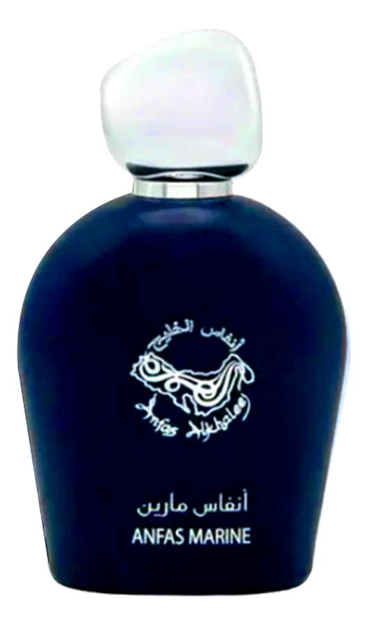 Anfas Alkhaleej anfas marine купить селективную парфюмерию для женщин в ...
