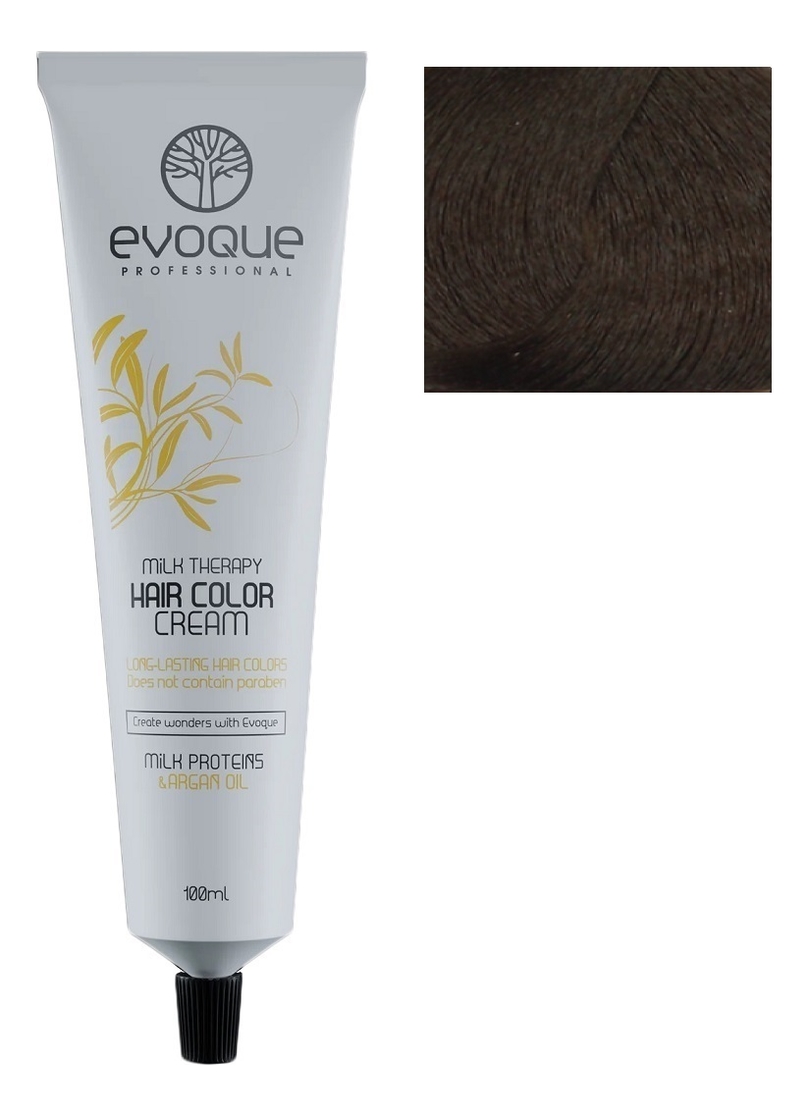 Крем-краска для волос Milk Therapy Hair Color Cream 100мл: 7C Cool Blonde