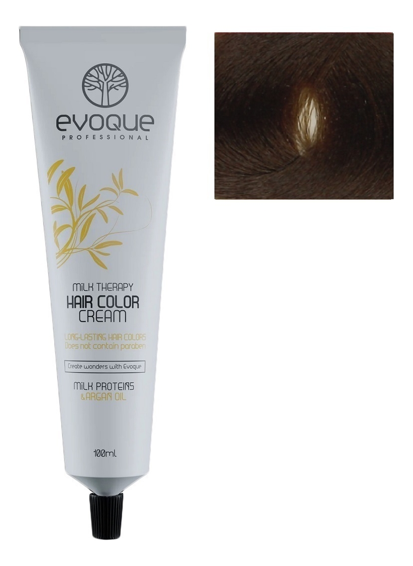 Крем-краска для волос Milk Therapy Hair Color Cream 100мл: 8C Cool Light Blonde
