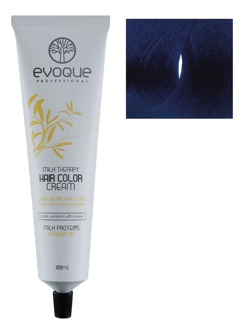Крем-краска для волос Milk Therapy Hair Color Cream 100мл: Blue